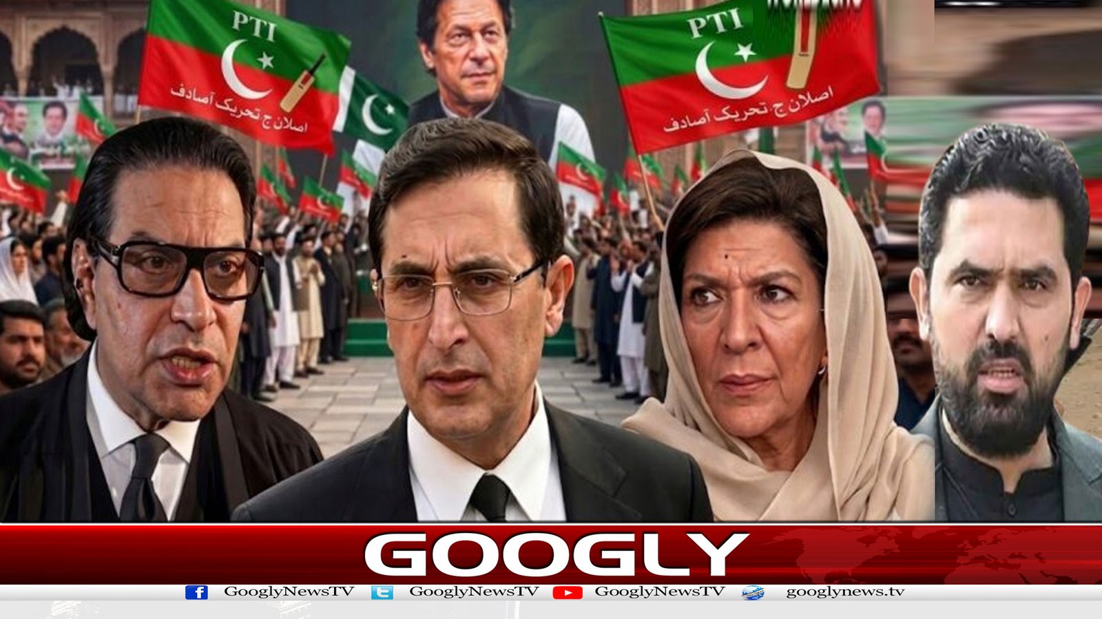احتجاجی و مزاحمتی سیاست، PTIمیں پھوٹ پڑ گئی
