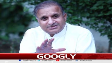 website Googly 122