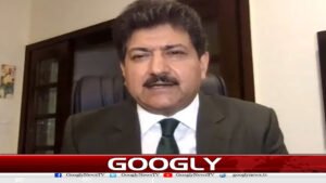 یہ تو پہلا قدم ہے