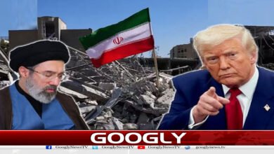 ایران پر امریکی حملے کے بعد آگے کیا ہونے والا ہے؟ 2 website Googly 139