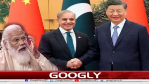 پاک چین بڑھتی دوستی پر بھارت کو آگ کیسے لگی؟