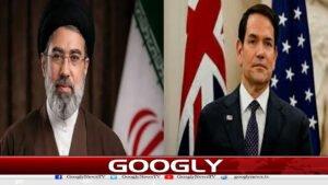 سیز فائر ٹوٹ گیا؟ امریکا کے ایران پر نئے حملے، تہران کا سخت ردعمل