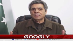 الطاف: ابلاغیات کے التفات کا عہد ساز نقیب