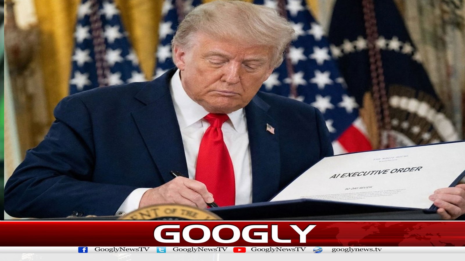 ٹرمپ کا بڑا یوٹرن! ایران ڈیل آخری مرحلے میں پہنچ کر پھر اٹک گئی
