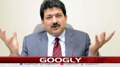 website Googly 28