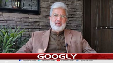 website Googly 29