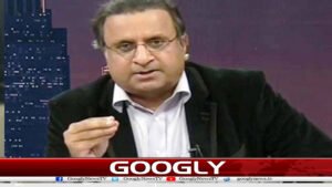 اسلام آباد برباد ہو رہا ہے یا آباد؟