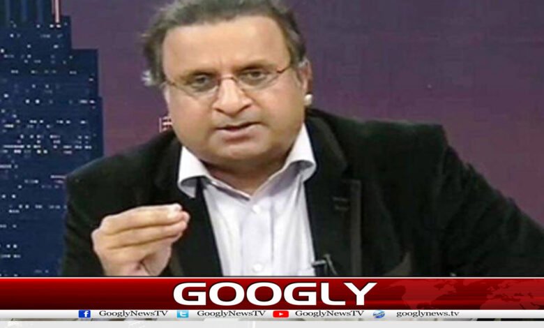 website Googly 33
