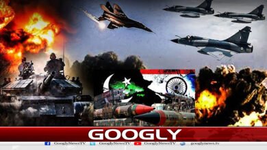 website Googly 35