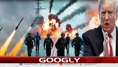 website Googly