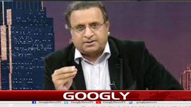 website Googly 4