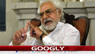 website Googly 41
