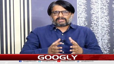 website Googly 56