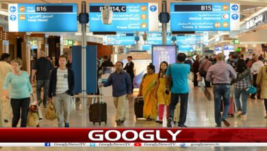 website Googly 62