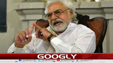 website Googly 73