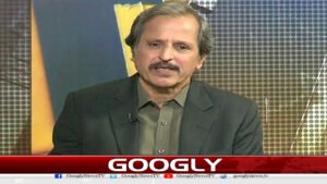 اک اور ’ پنکی‘ کا سامنا تھا