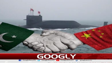 website Googly 9