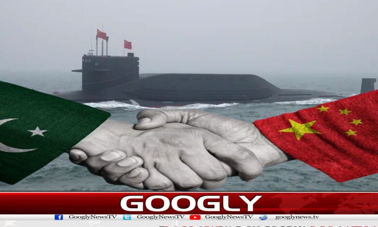 website Googly 9