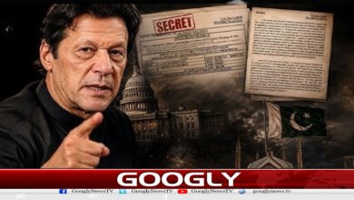 website Googly 90