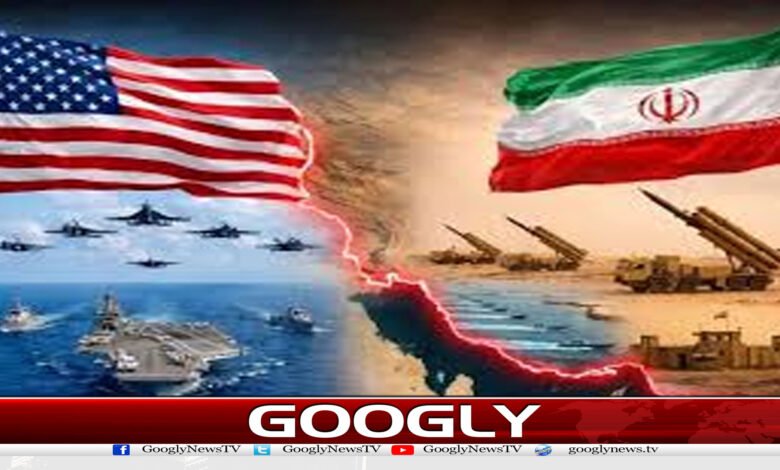 ٹرمپ، ایران اور خلیجی بحران، دنیا ایک اور بڑی جنگ کے دہانے پر؟ 1 website Googly 91