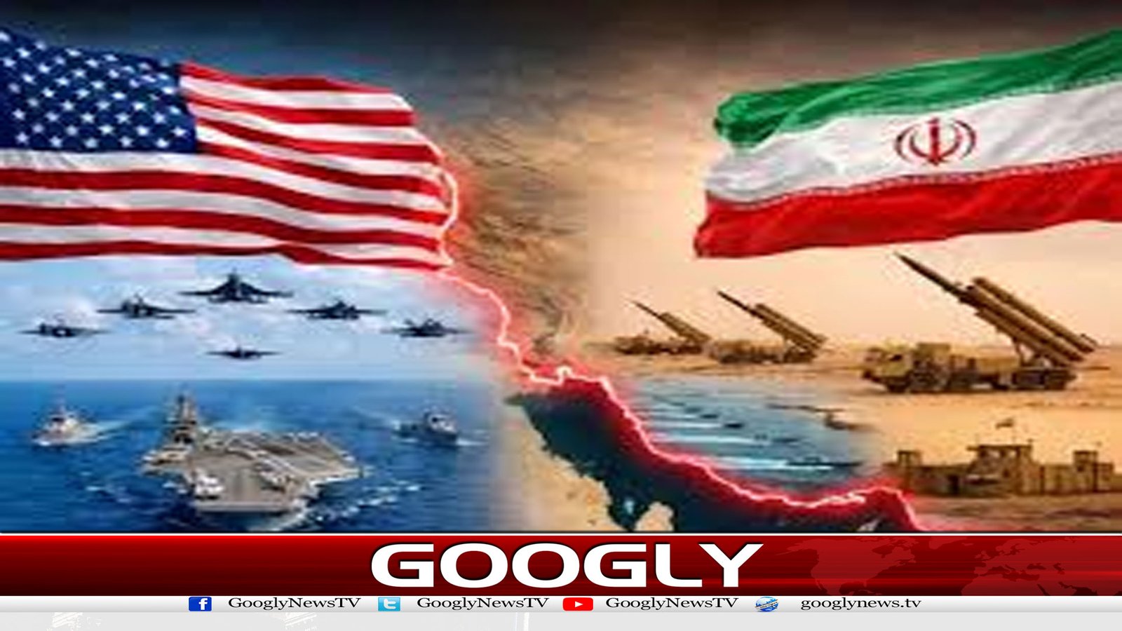 ٹرمپ، ایران اور خلیجی بحران، دنیا ایک اور بڑی جنگ کے دہانے پر؟