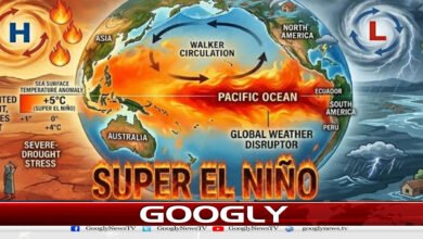 ’سپر ایل نینو‘ دنیا میں کون سا بڑا طوفان آنے والا ہے؟ 2 website Googly 92