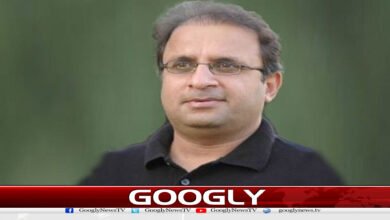 website Googly 94