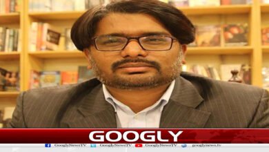website Googly Recovered 1
