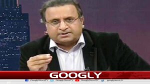 بلاول بھٹو وزیراعظم کیوں بننا چاہتے ہیں؟
