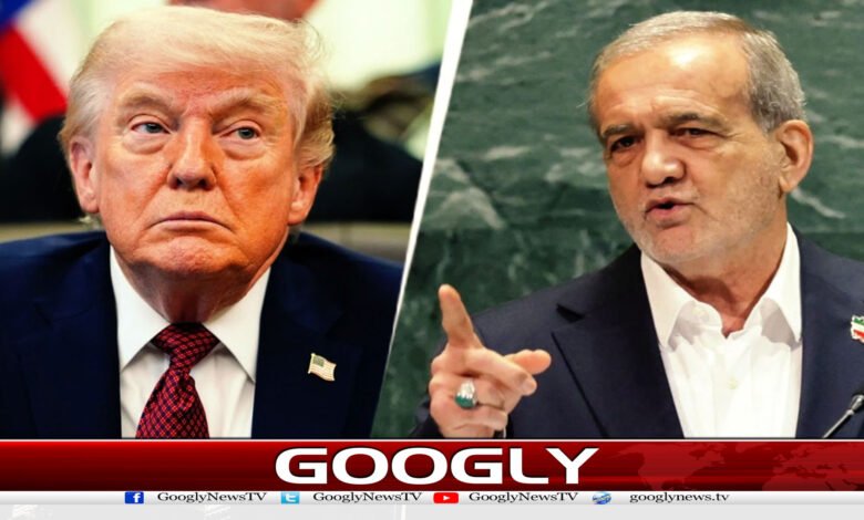 website Googly Recovered 13