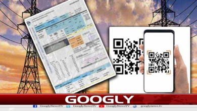 website Googly Recovered 16