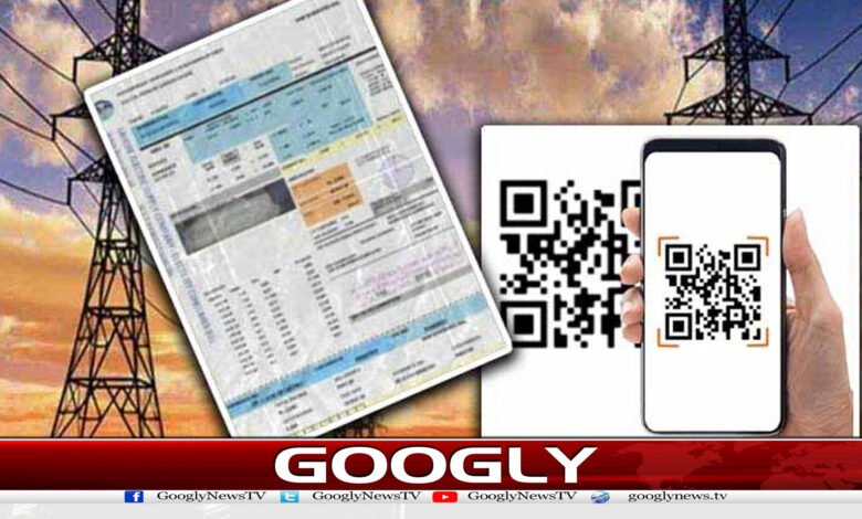 website Googly Recovered 16