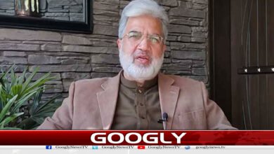 website Googly Recovered 2