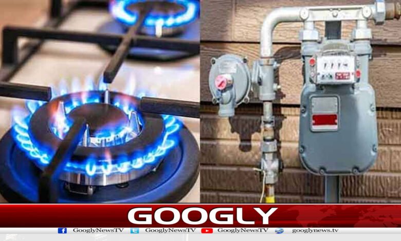 140ارب روپے کی حکومتی سبسڈی ختم، گیس مزید مہنگی ہونے کا امکان 1 website Googly Recovered 28