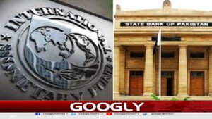 پاکستان کو آئی ایم ایف سے 1.3 ارب ڈالر کی قسط موصول