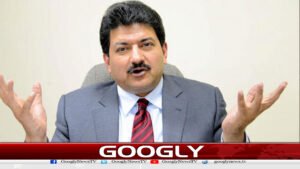 آتش فشاں کی آواز سُنیے!