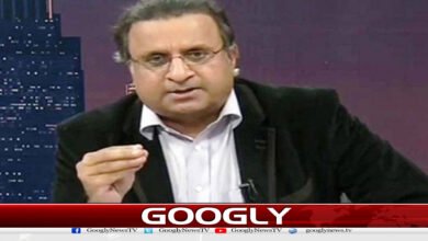 website Googly Recovered 31