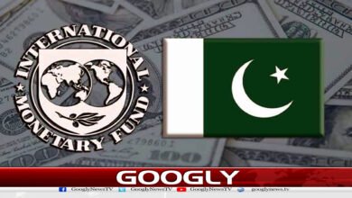 آئی ایم ایف وفد کا وزارت خزانہ میں بجٹ مذاکرات کا آغاز 5 website Googly Recovered 32