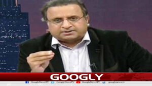 400 کلو گمشدہ چاندی کی تلاش