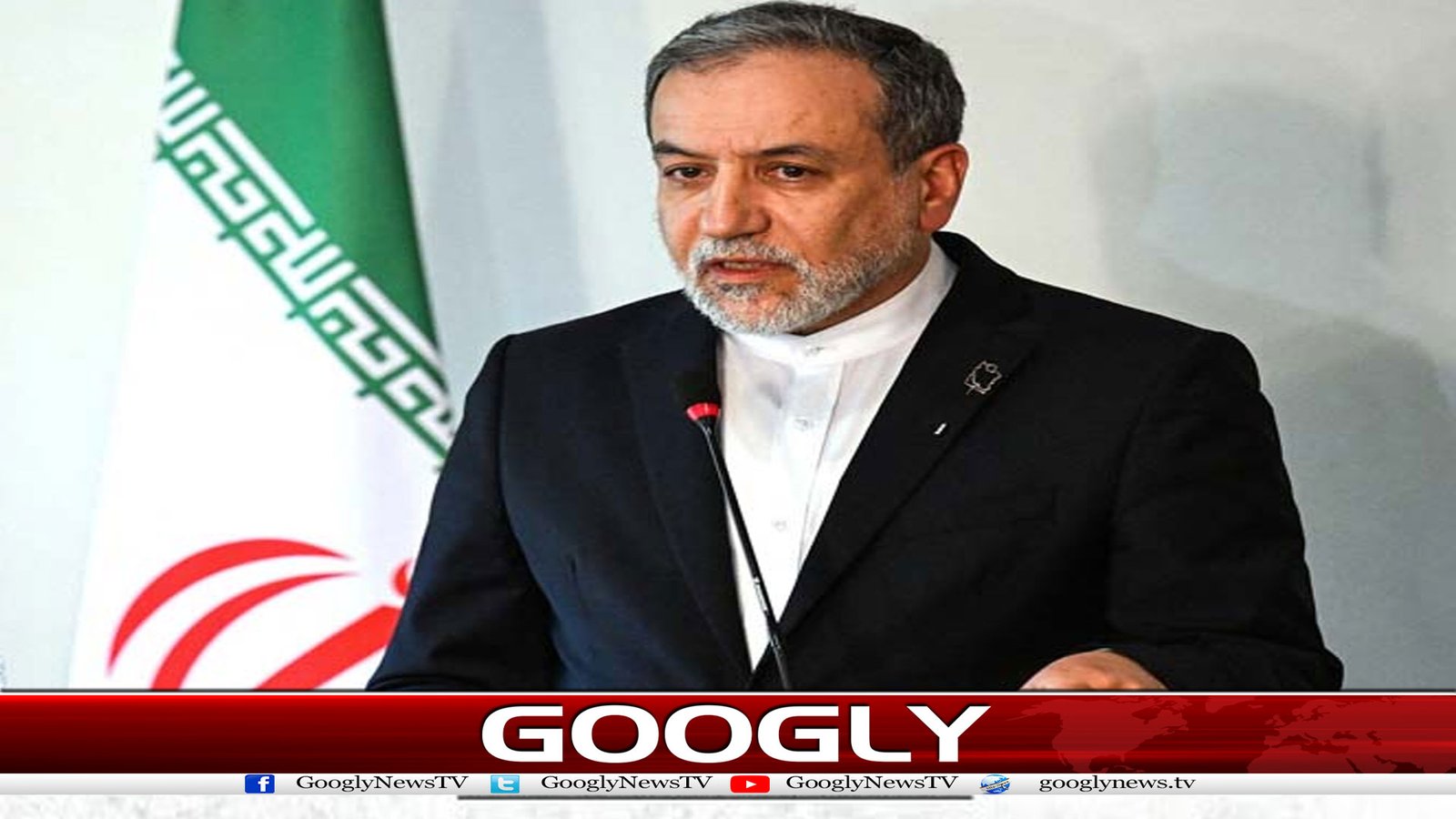 ایران کے مسئلے کا فوجی حل ممکن نہیں: عباس عراقچی