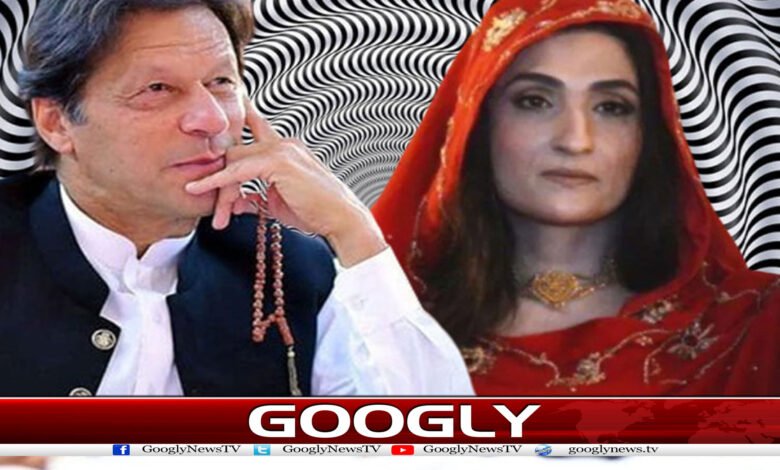 website Googly Recovered 52