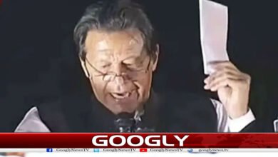 website Googly Recovered 57