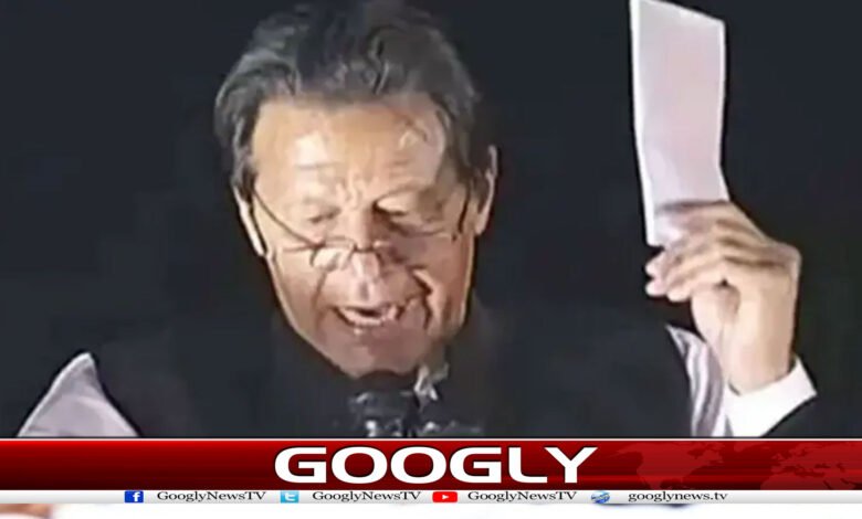 website Googly Recovered 57