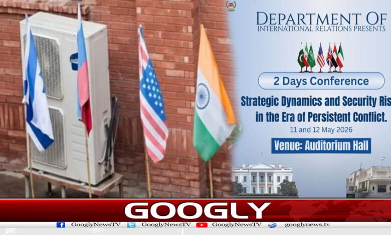 website Googly Recovered 67