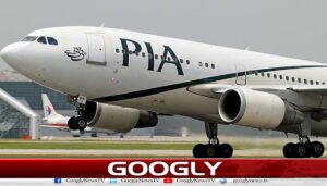 بیرون ملک جانے والوں کے لیے خوشخبری، فضائی کرایوں میں بڑی کمی