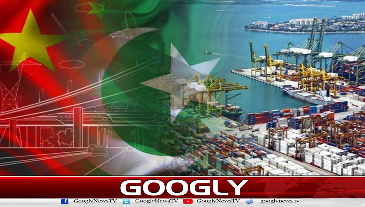 چین کا پاکستان میں مزید اربوں ڈالرز کی سرمایہ کاری کا فیصلہ
