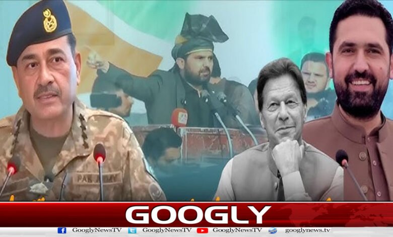 سہیل آفریدی نے ایک بار پھر عسکری قیادت کو نشانے پر کیوں لے لیا؟ 1 website Pic 1 29