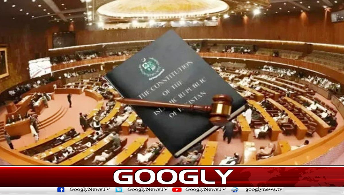28 ویں آئینی ترمیم کیلئے حکومت سرگرم، اگلا ہفتہ اہم قرار