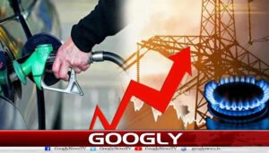 حکومت کا بجلی و گیس کی قیمتیں مزید بڑھانے کا فیصلہ