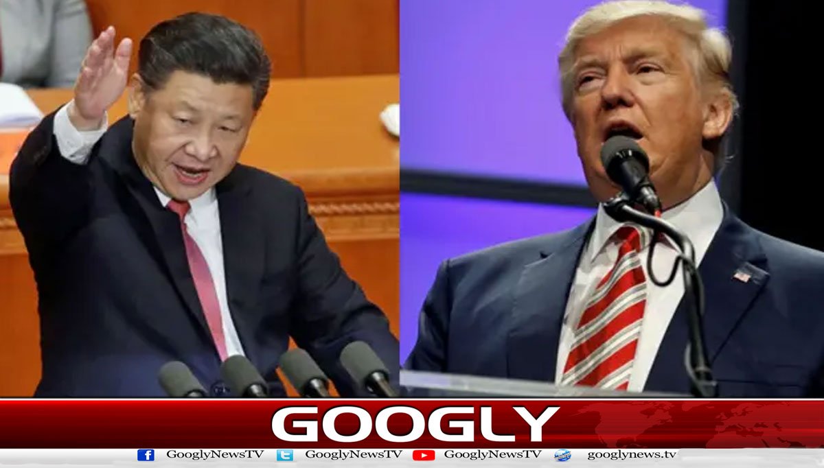 ٹرمپ کی ایران کو کھلی دھمکی، چین بھی میدان میں آ گیا